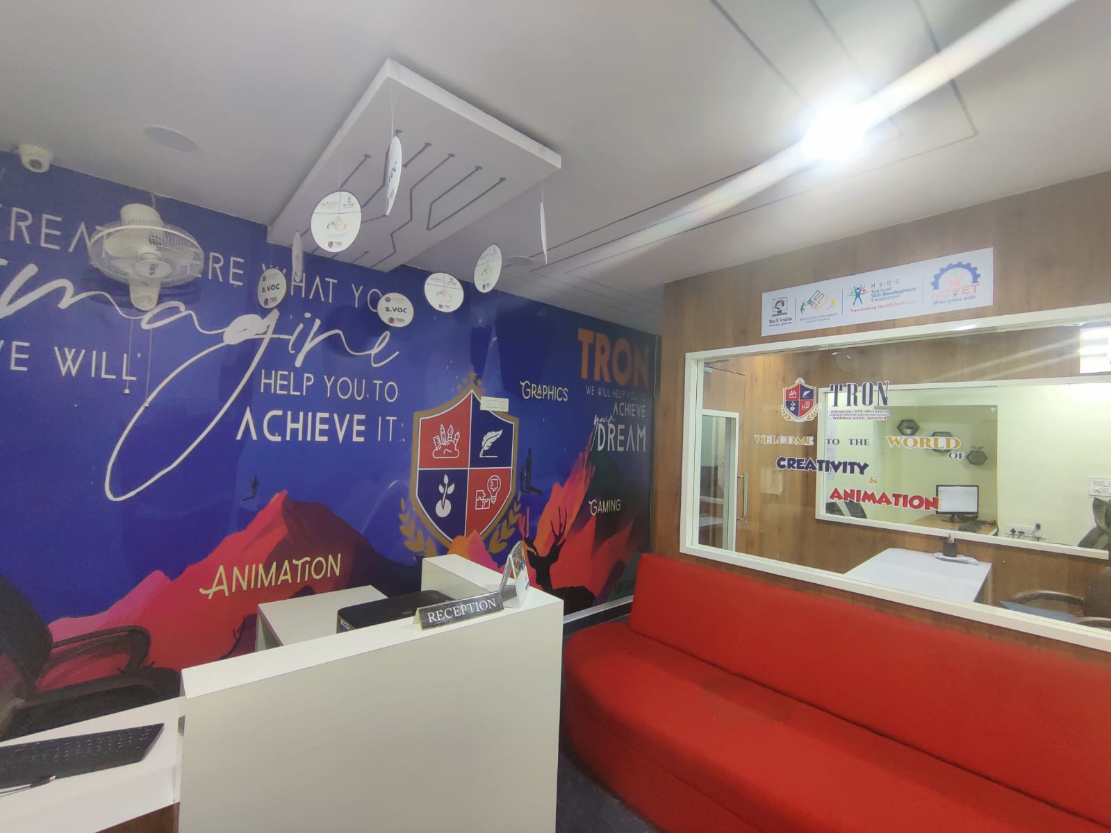 Tron School of Animation Nagpur Front Office photo 1
