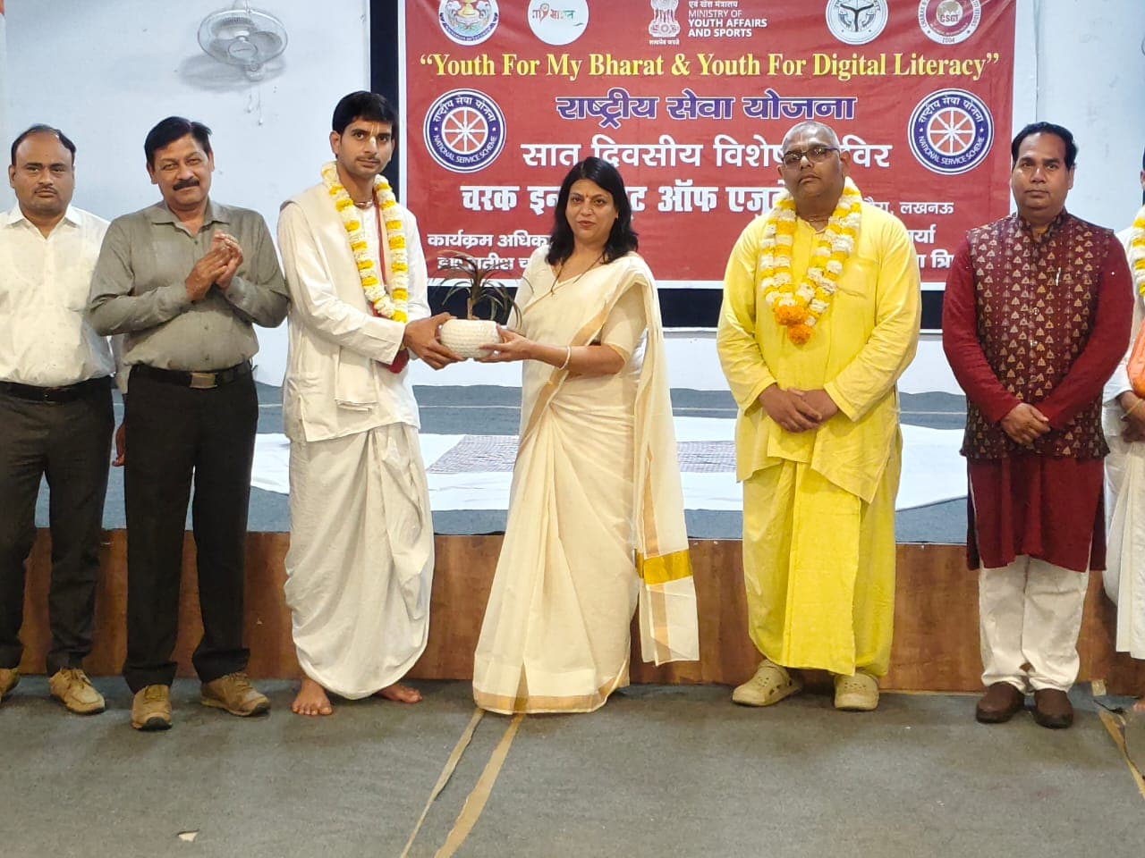 Charak and Suruchi Group Of Institutions Lucknow Activities photo 1