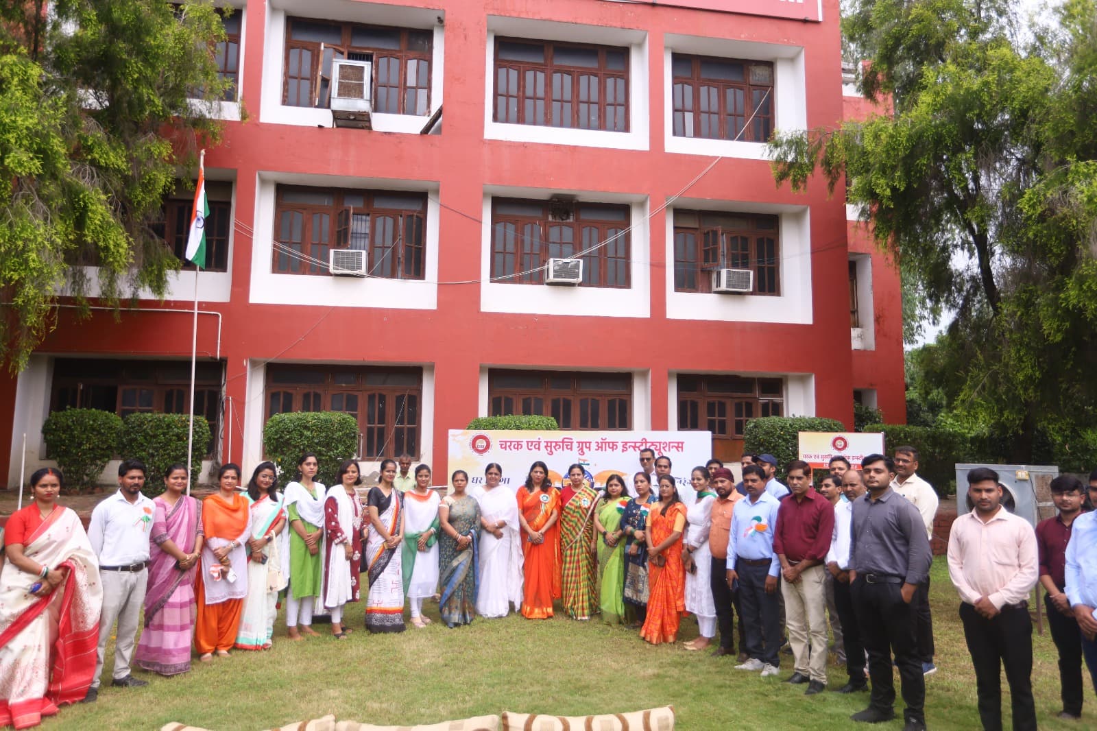 Charak and Suruchi Group Of Institutions Lucknow Activities photo 11