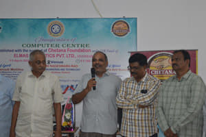 Akkineni Nageswara Rao College of Engineering and Technology, Gudivada Inauguration of Computer Centre on 13-04-2026 photo 4