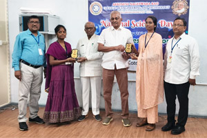 Akkineni Nageswara Rao College of Engineering and Technology, Gudivada Events photo 7