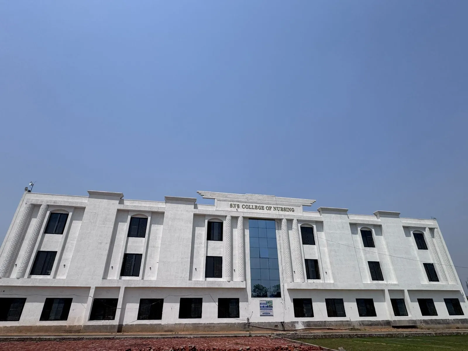 S.V.S College of Nursing,Bokaro College Builiding photo 20