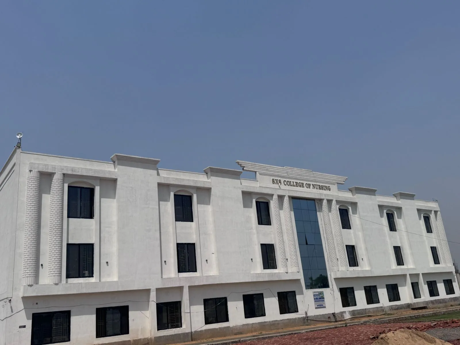 S.V.S College of Nursing,Bokaro College Builiding photo 22