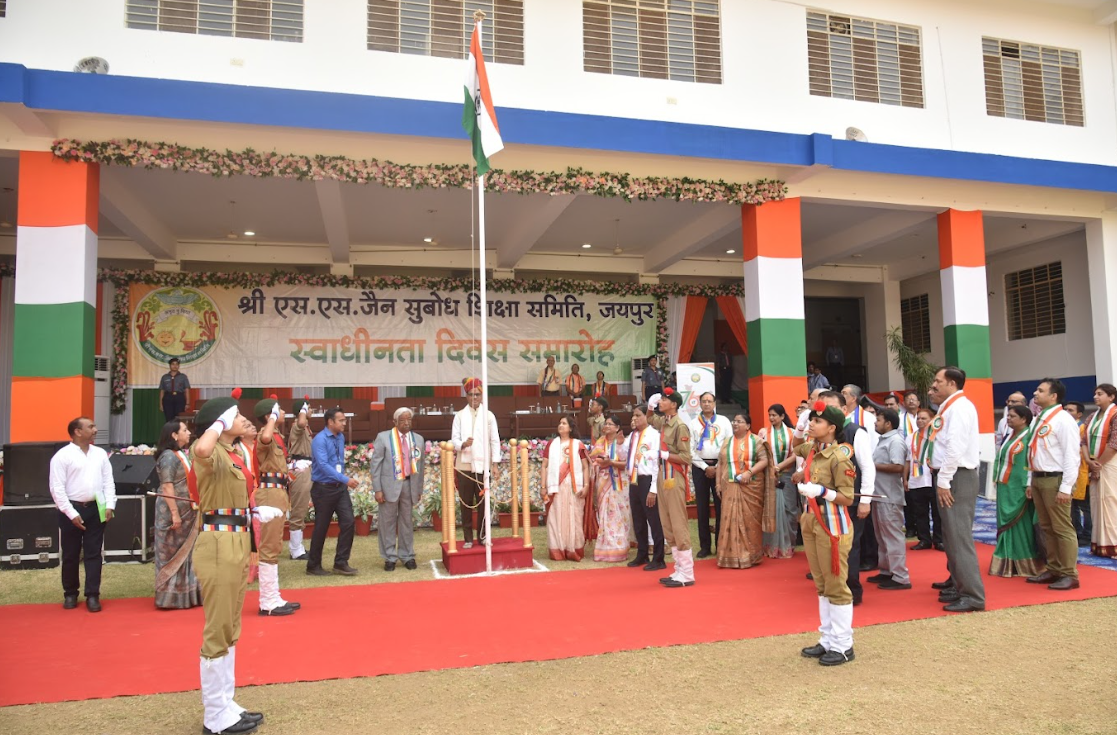 S.S. Jain Subodh Girls P.G. College Jaipur College Images photo 9