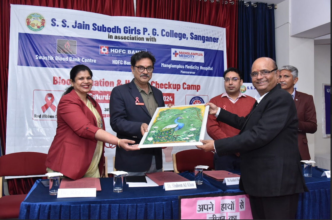 S.S. Jain Subodh Girls P.G. College Jaipur College Images photo 11