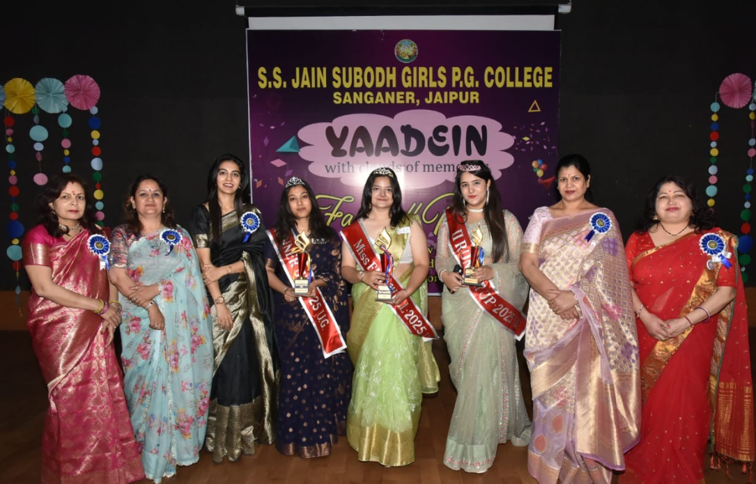 S.S. Jain Subodh Girls P.G. College Jaipur College Images photo 12