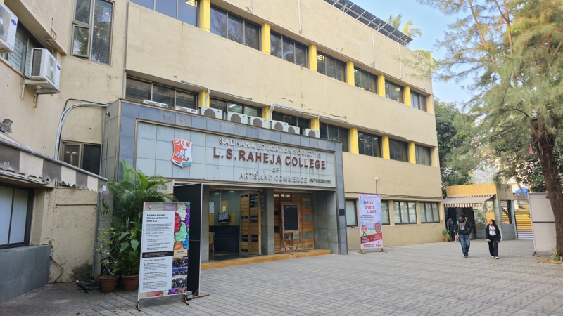 L.S. Raheja College of Arts and Commerce Mumbai Infrastructure photo 11