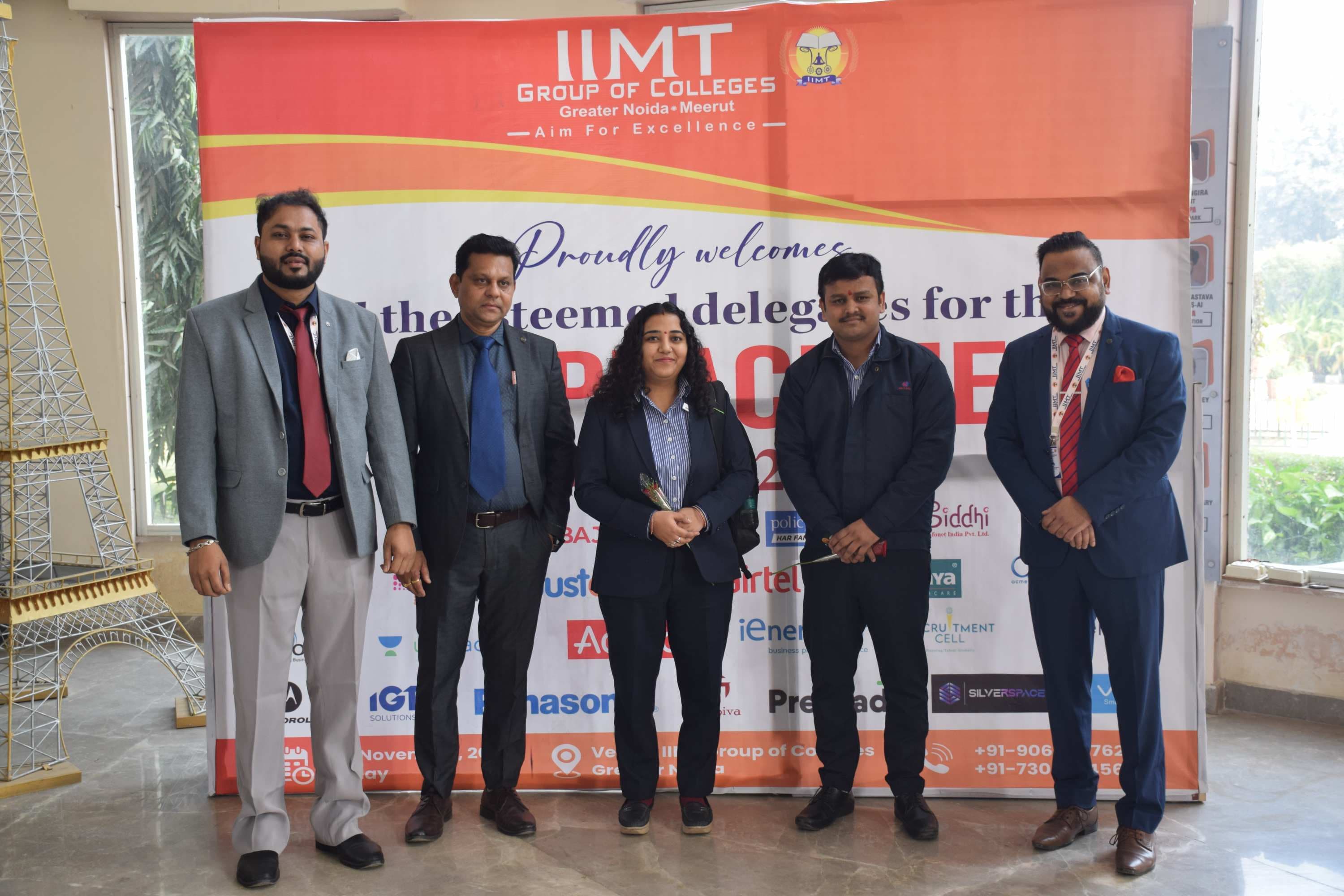 IIMT Greater Noida IIMT Campus photo 1