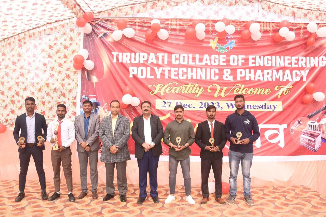 Tirupati College of Engineering college photographs photo 8