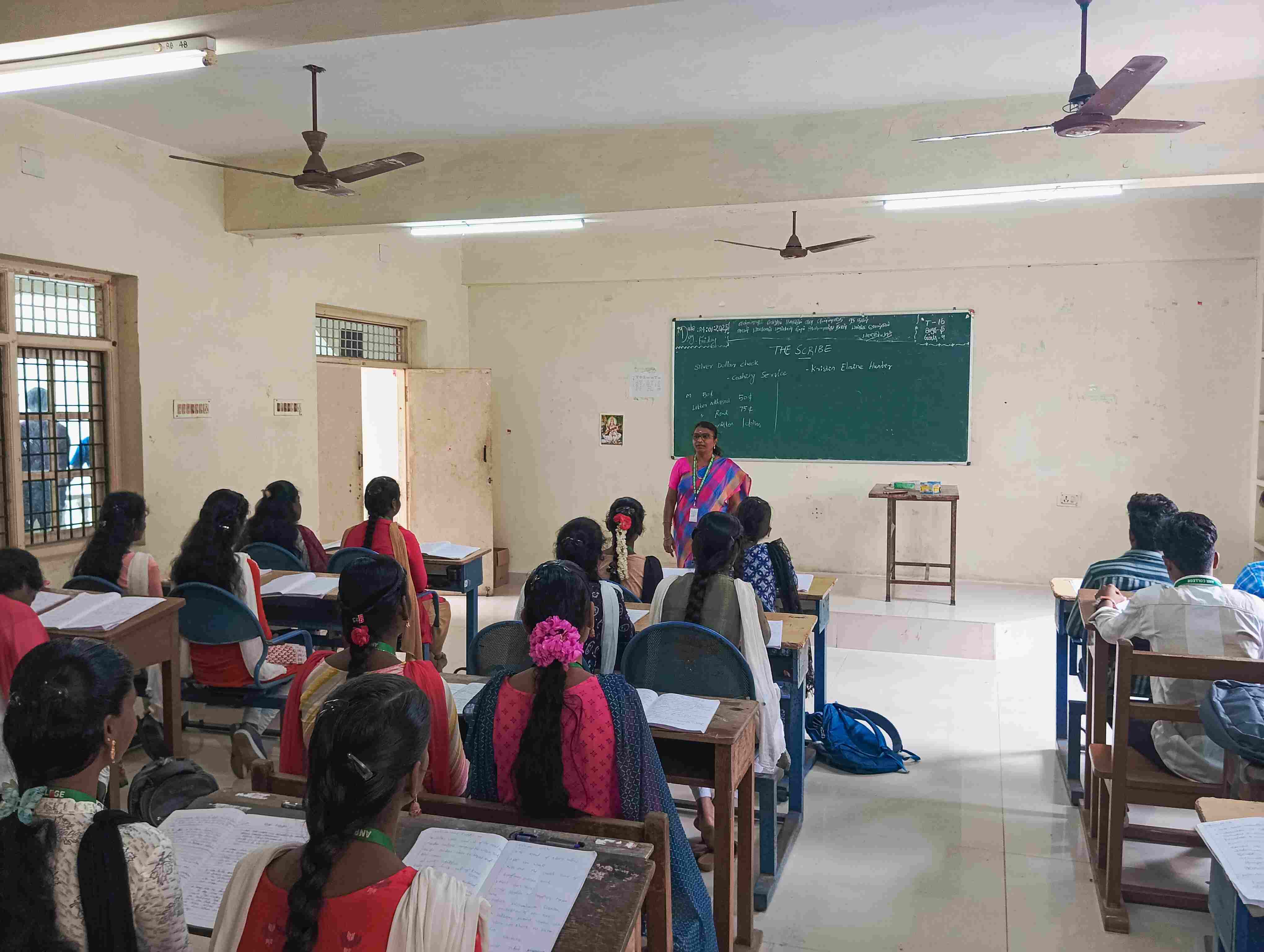 ANR College of Arts and Science Infrastructure photo 11