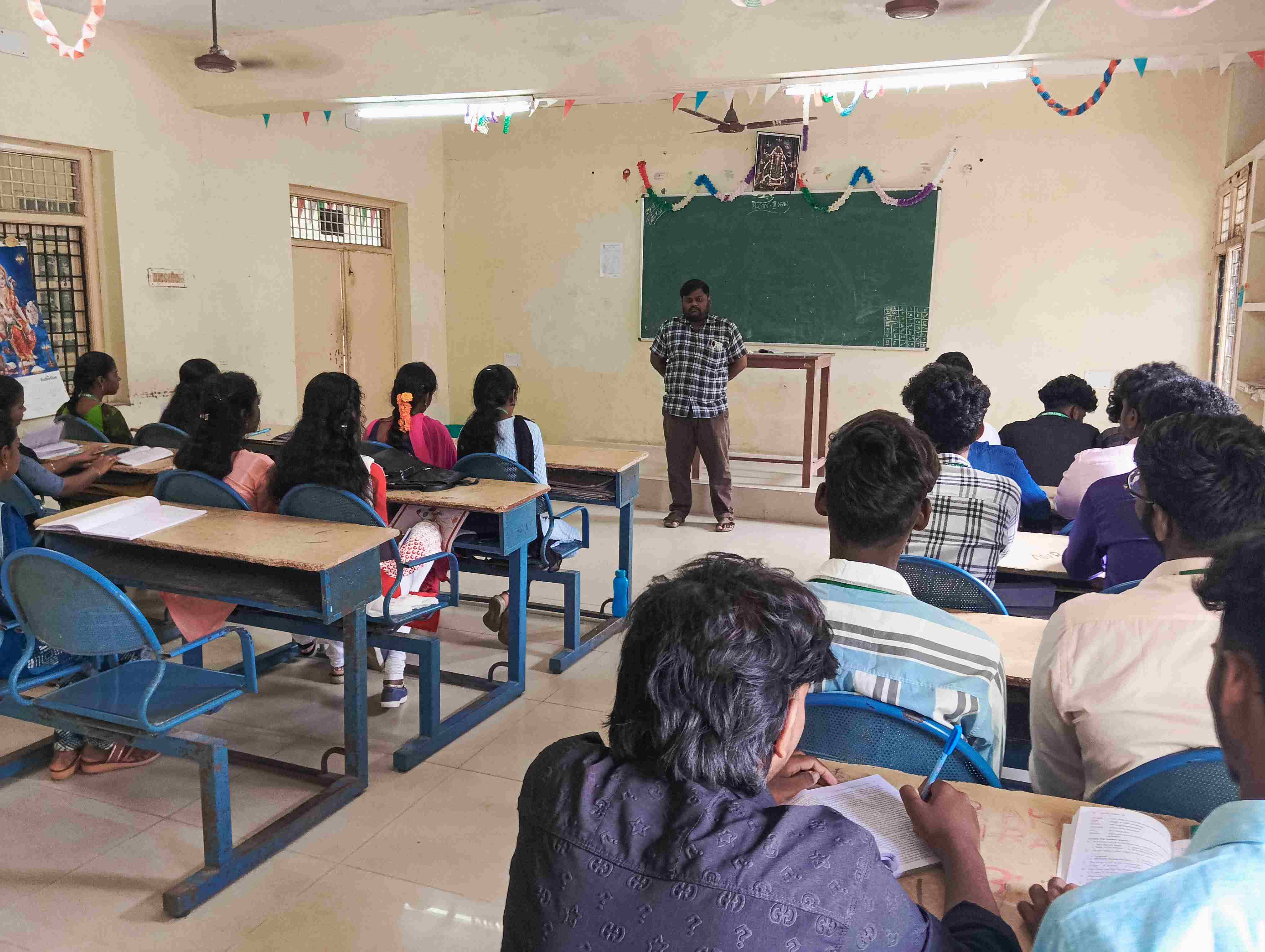 ANR College of Arts and Science Infrastructure photo 10