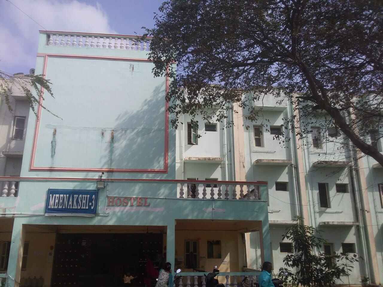 ANR College of Arts and Science Infrastructure photo 8