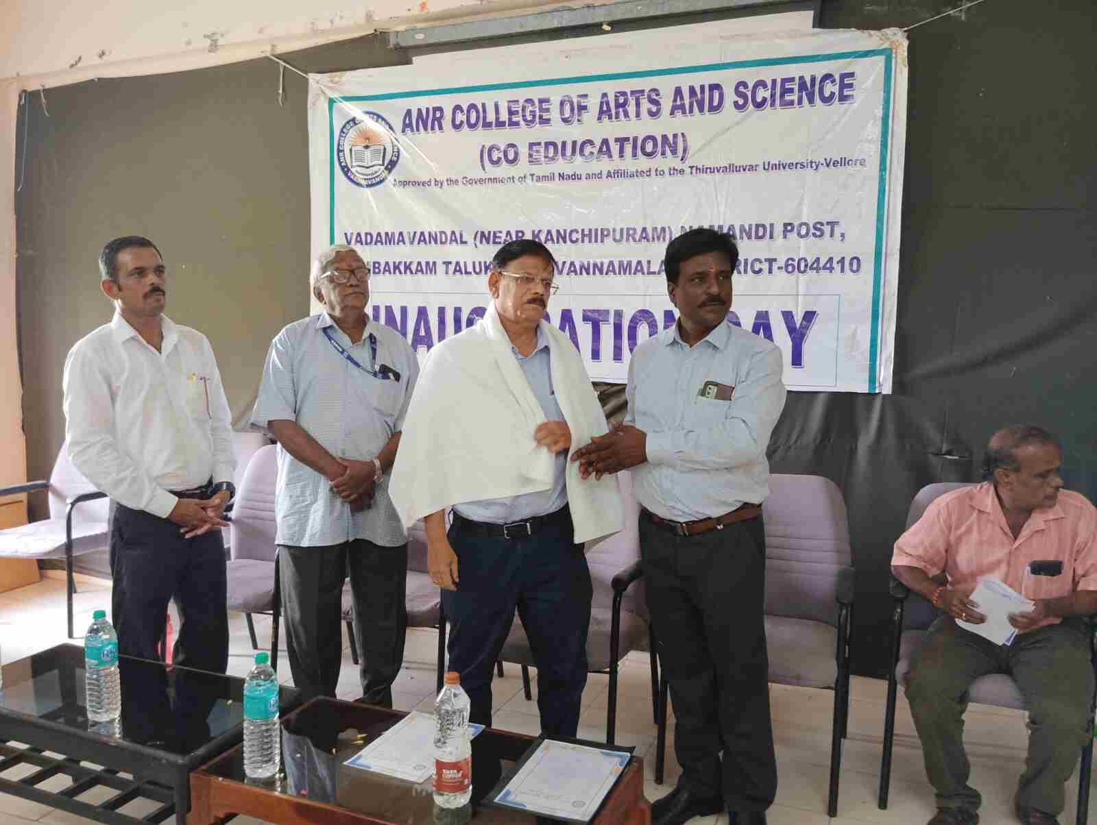ANR College of Arts and Science Infrastructure photo 12