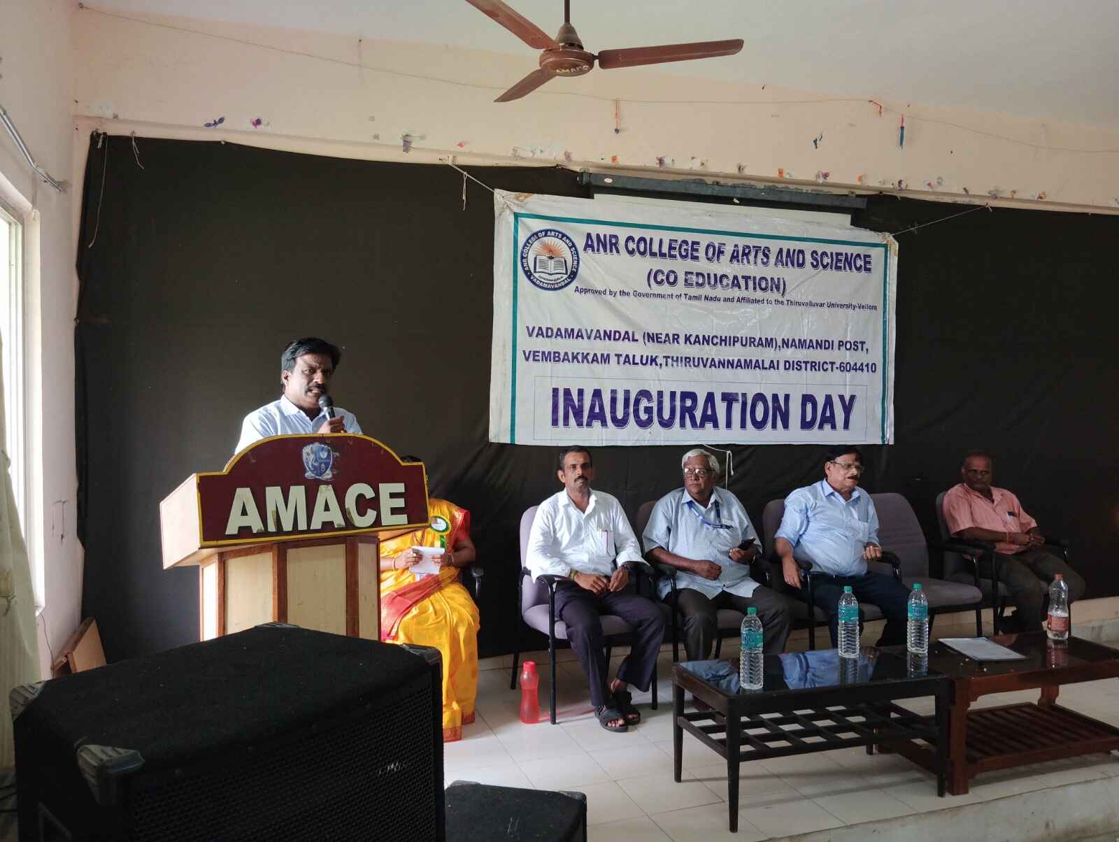 ANR College of Arts and Science Infrastructure photo 14