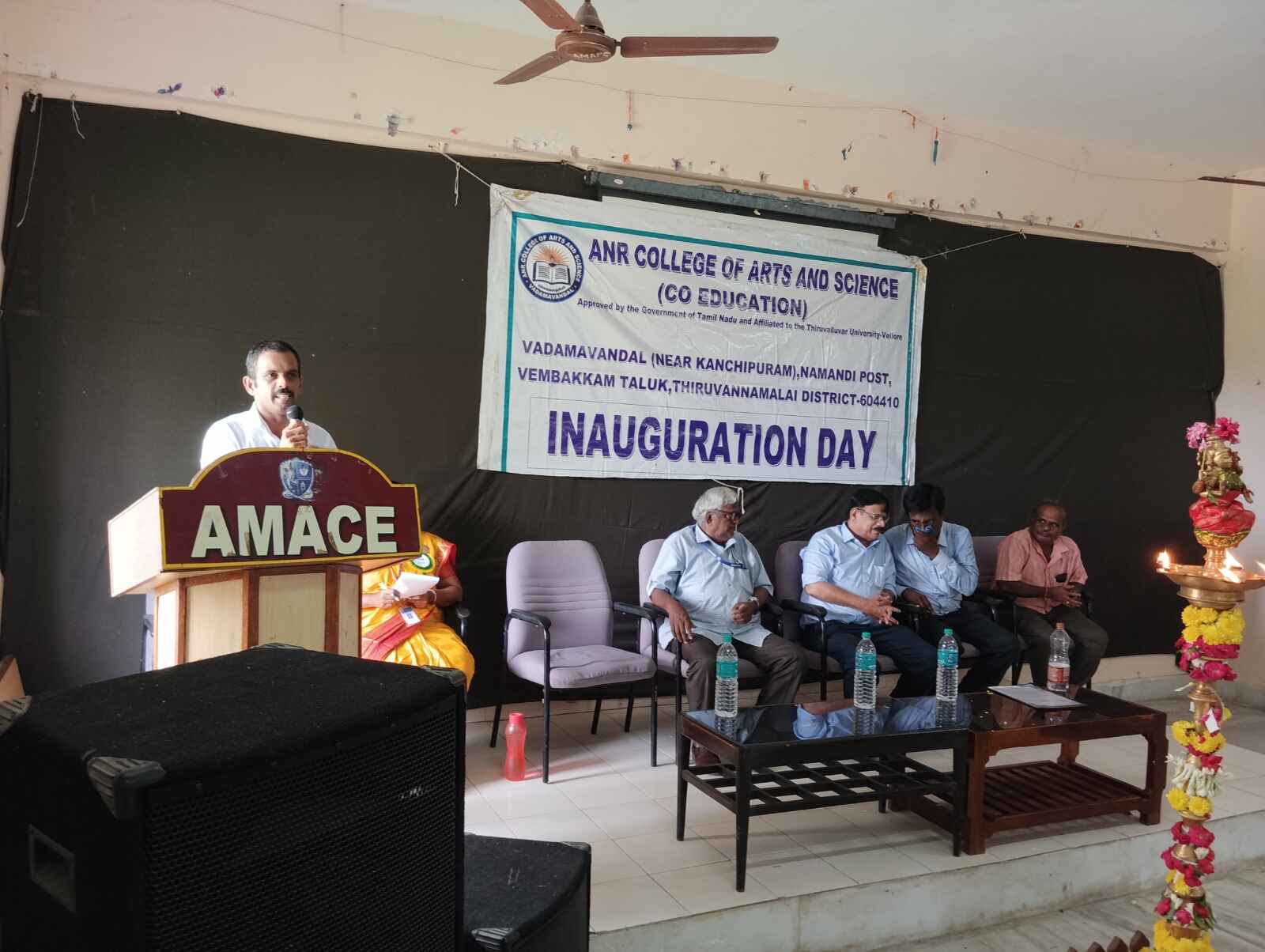 ANR College of Arts and Science Infrastructure photo 13