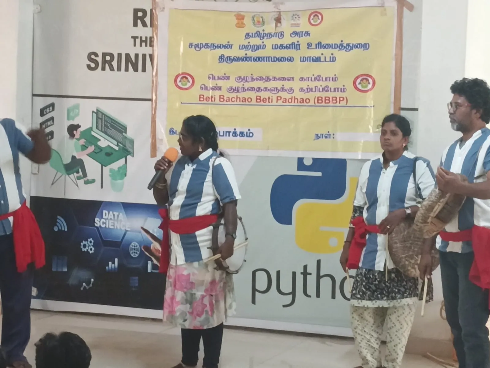 ANR College of Arts and Science Infrastructure photo 18