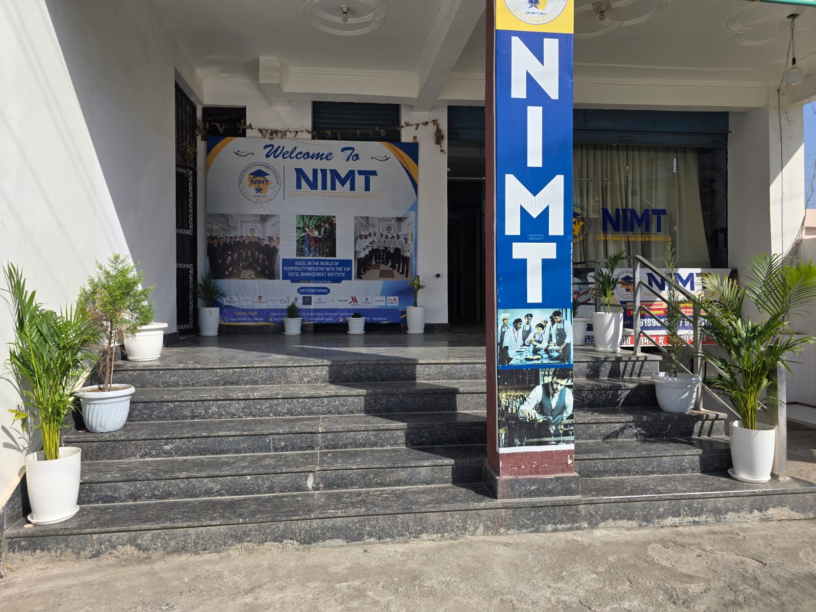 Nainital Institute of Management Technology Infrastructure photo 1