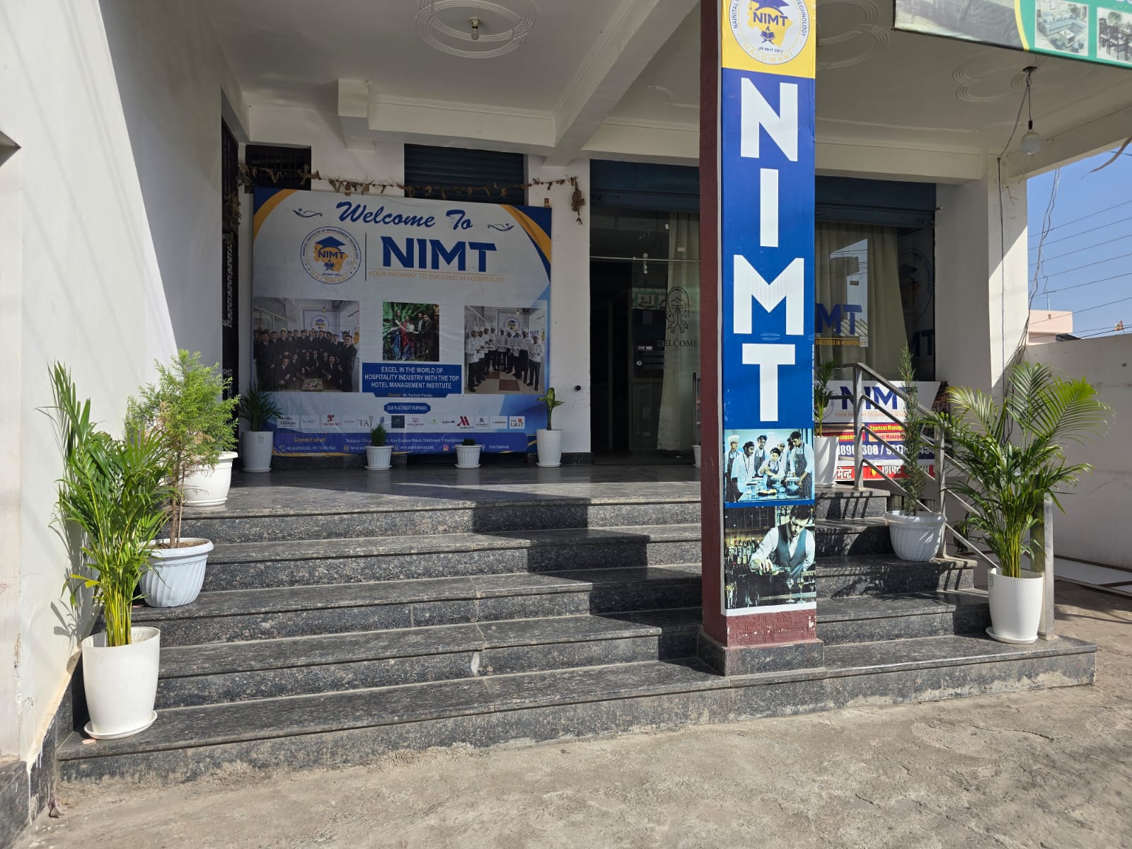 Nainital Institute of Management Technology Infrastructure photo 2
