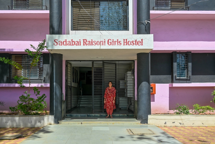 G H Raisoni College of Engineering and Management Jalgaon Hostel photo 19