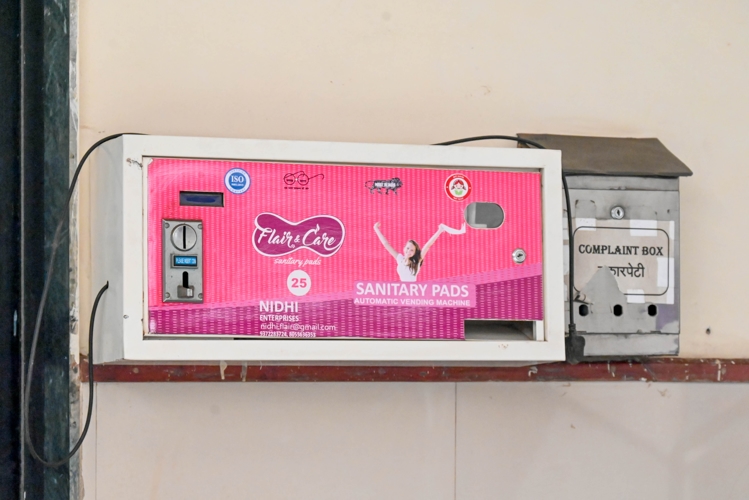 G H Raisoni College of Engineering and Management Jalgaon Hostel photo 17