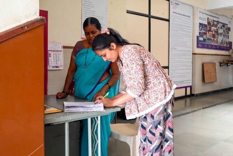 G H Raisoni College of Engineering and Management Jalgaon Hostel photo 16