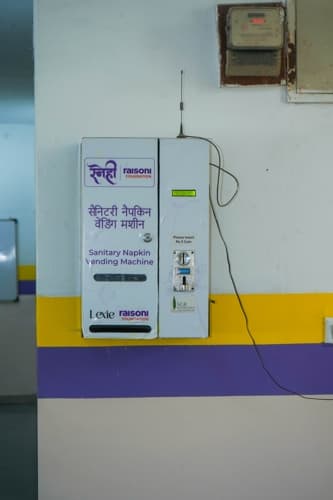 GHRCEM Infrastructure photo 20