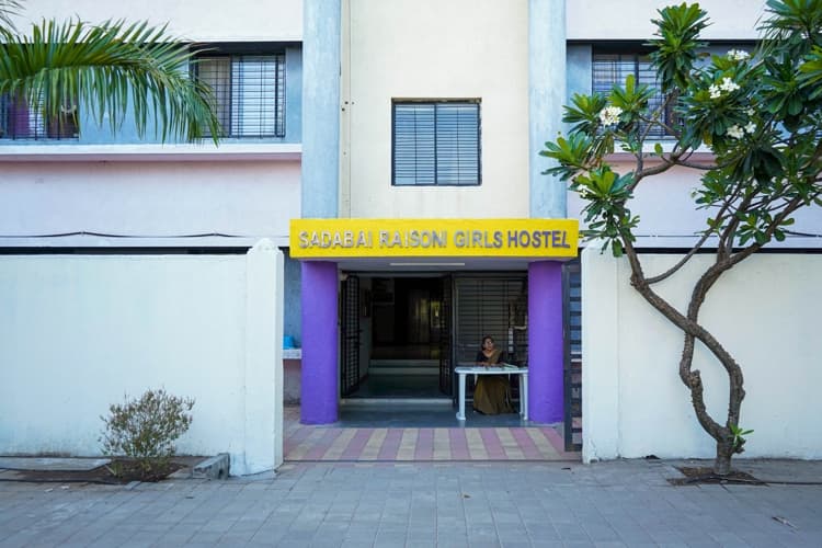 G. H. Raisoni University Amravati Hostel photo 5