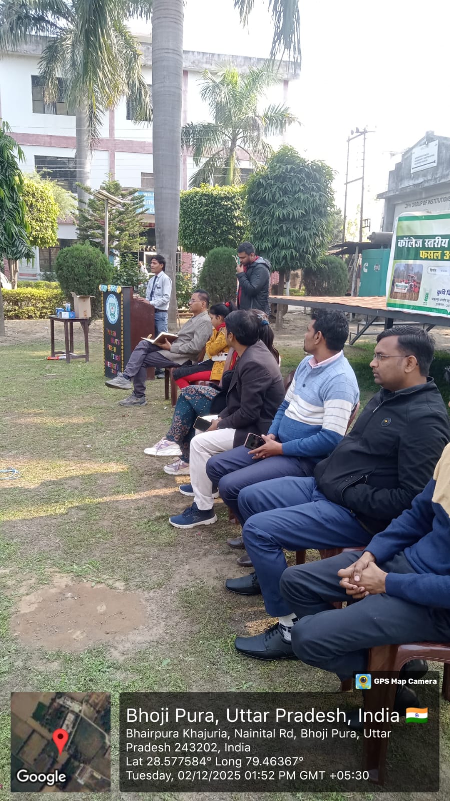 Jamuna Prasad Memorial College Bareilly Extra Curriculars Activity photo 8