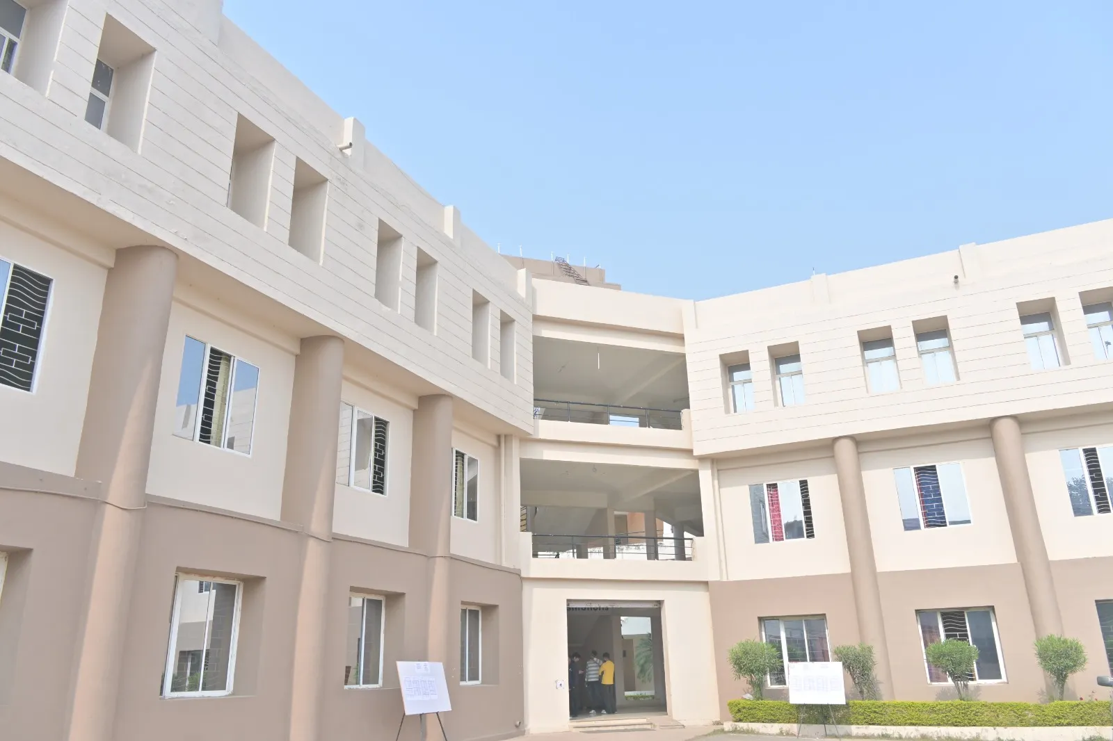 Vikrant University Gwalior Academic Building photo 9