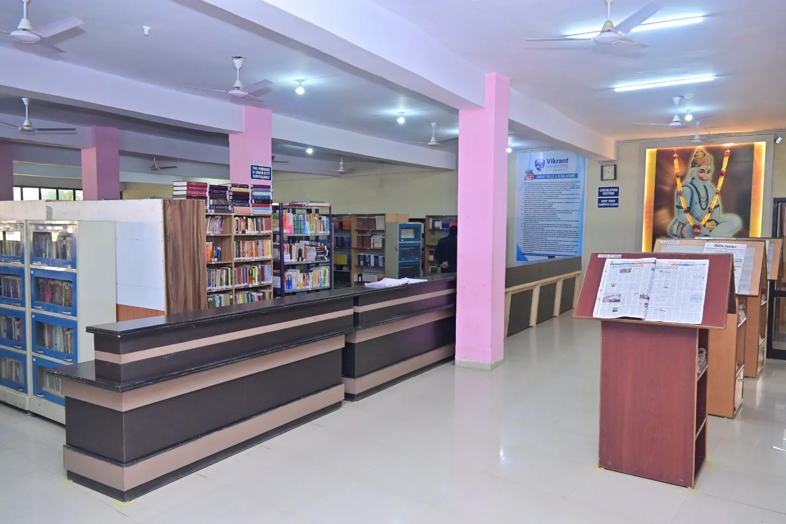 Vikrant University Gwalior Academic Building photo 25