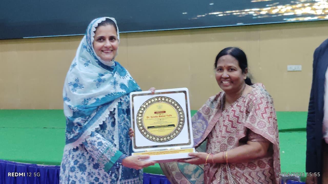 Deccan School of Management Hyderabad Award photo 2