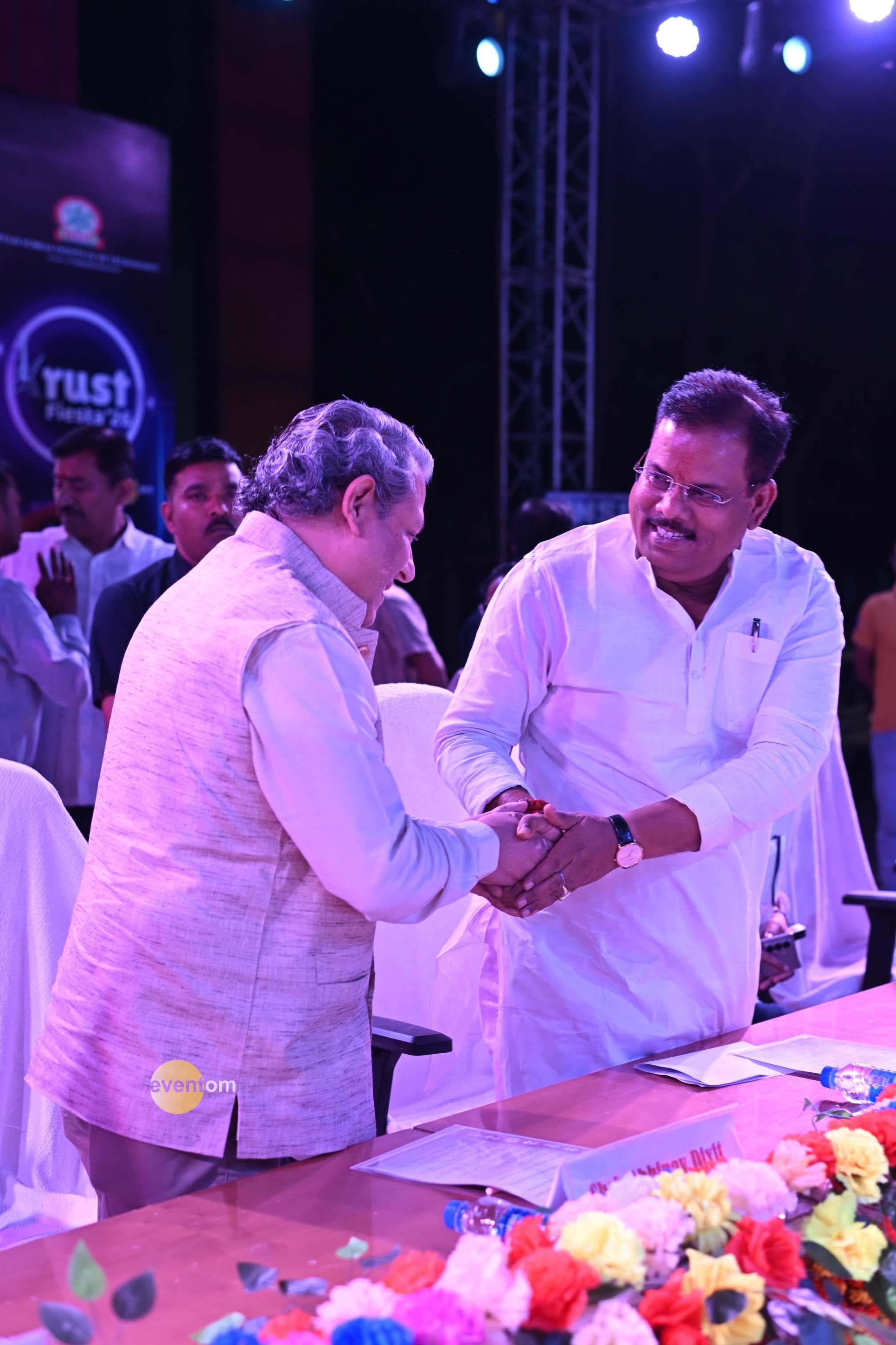 NSIT Patna Krust-2026 photo 2