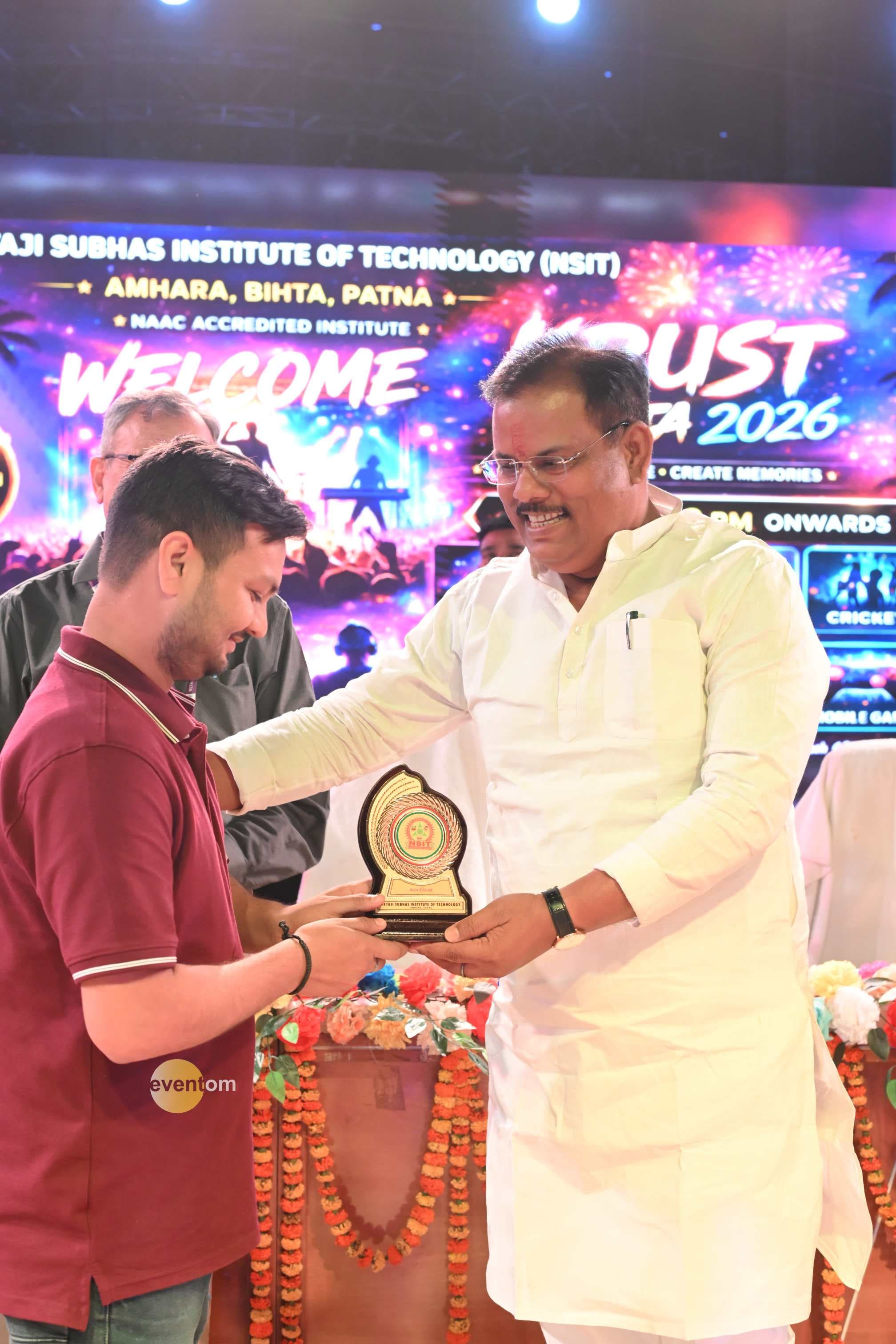 NSIT Patna Krust-2026 photo 6