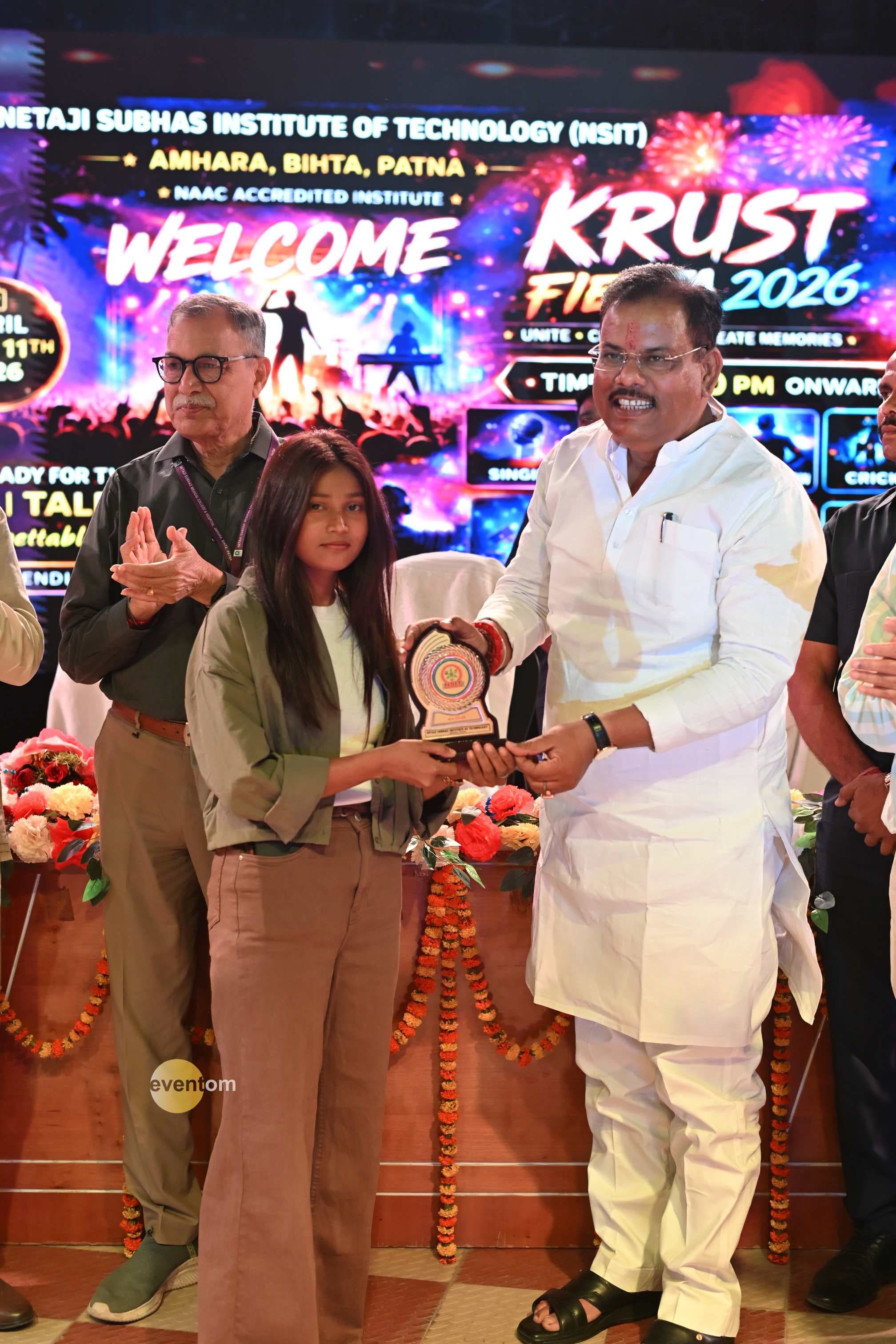 NSIT Patna Krust-2026 photo 8