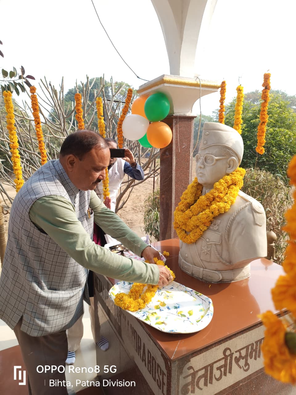 NSIT Patna Republic Day photo 4
