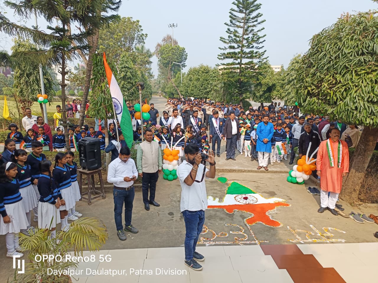 NSIT Patna Republic Day photo 5