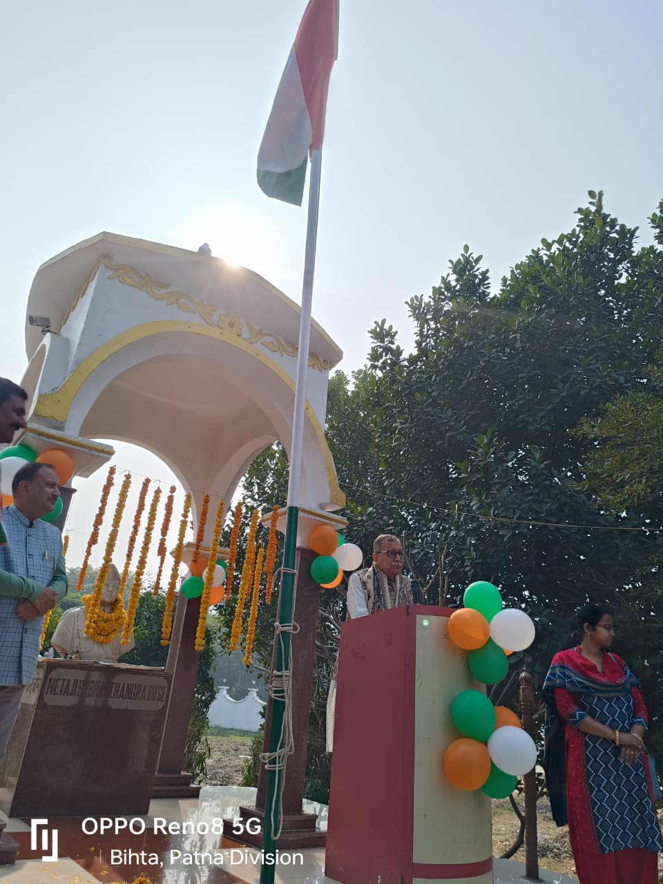 NSIT Patna Republic Day photo 6