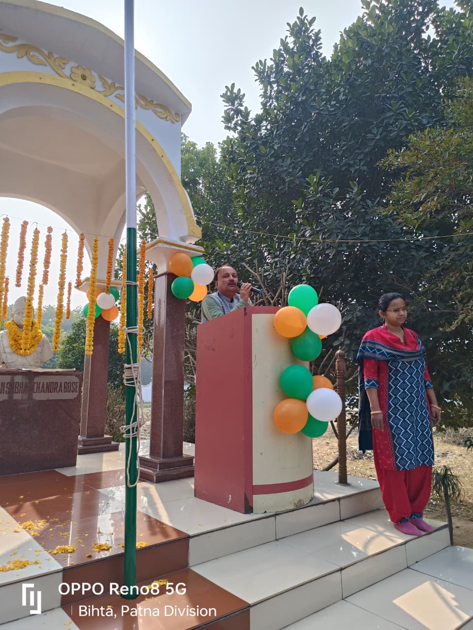 NSIT Patna Republic Day photo 7