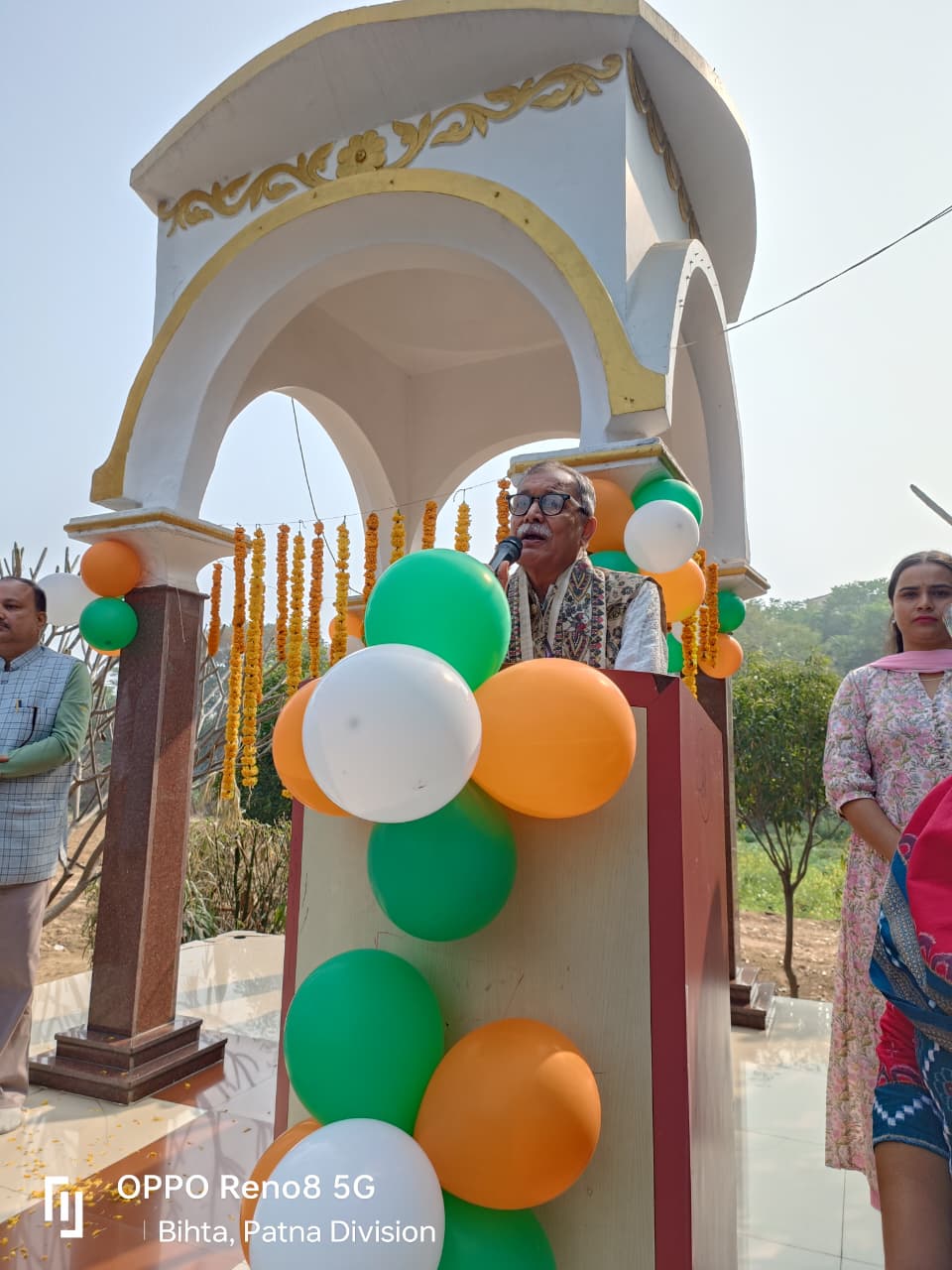 NSIT Patna Republic Day photo 8