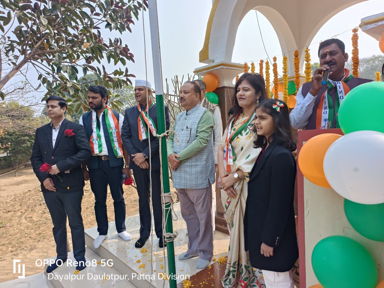 NSIT Patna Republic Day photo 19