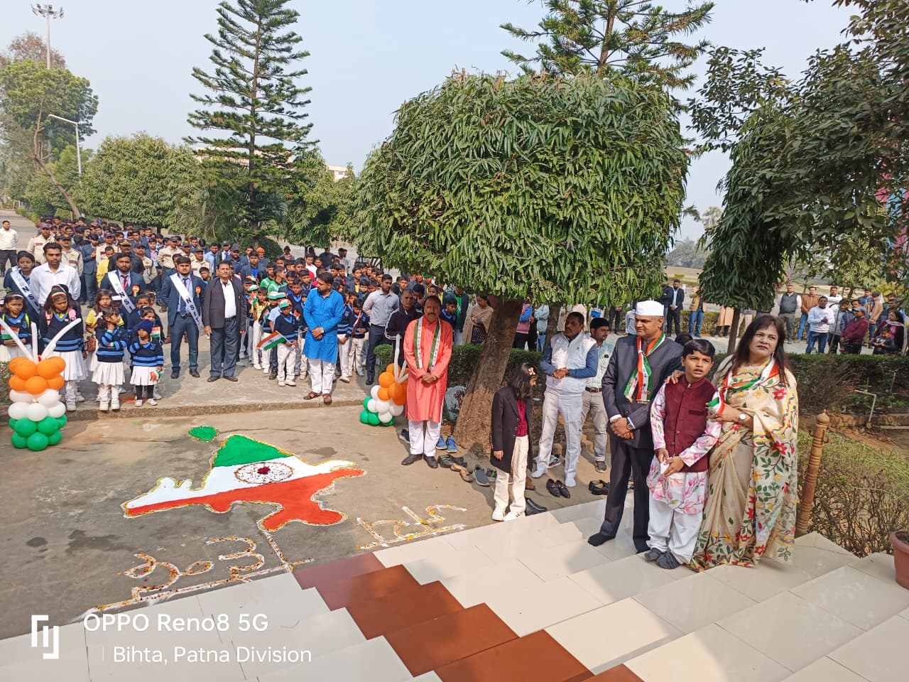NSIT Patna Republic Day photo 20