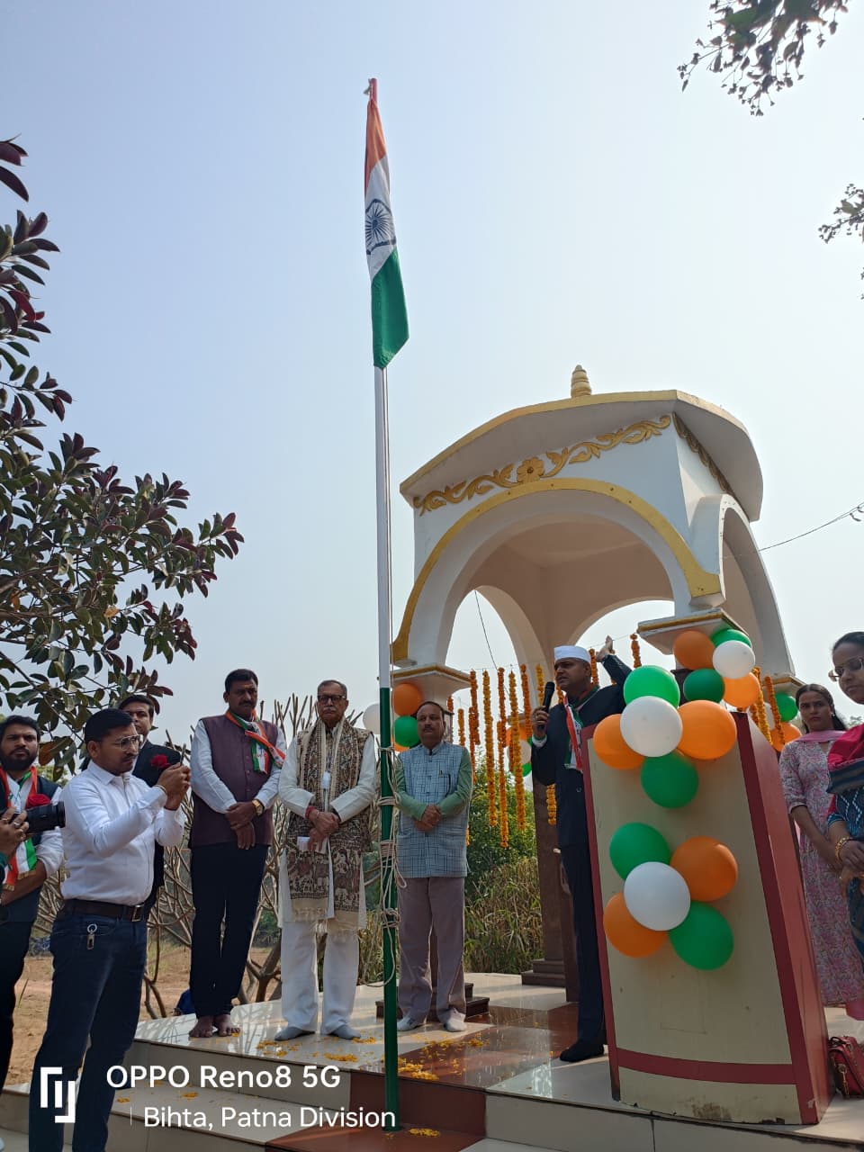NSIT Patna Republic Day photo 21