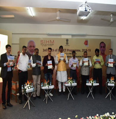 State Institute of Hotel Management Sidhpur College Images photo 7