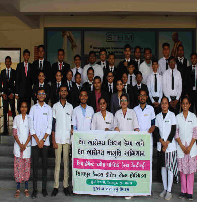 State Institute of Hotel Management Sidhpur College Images photo 19
