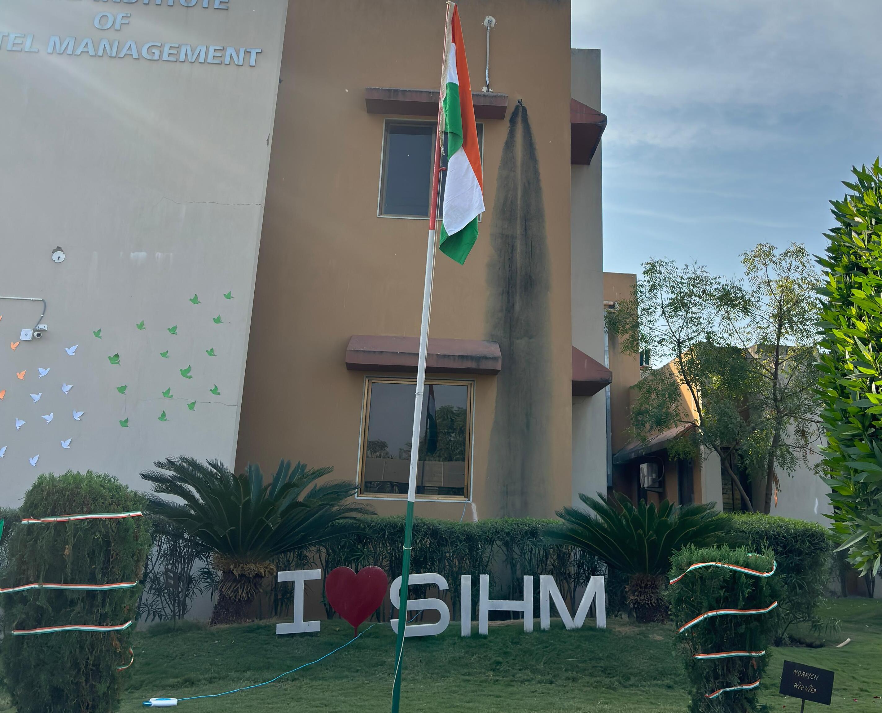 State Institute of Hotel Management Sidhpur College Images photo 69