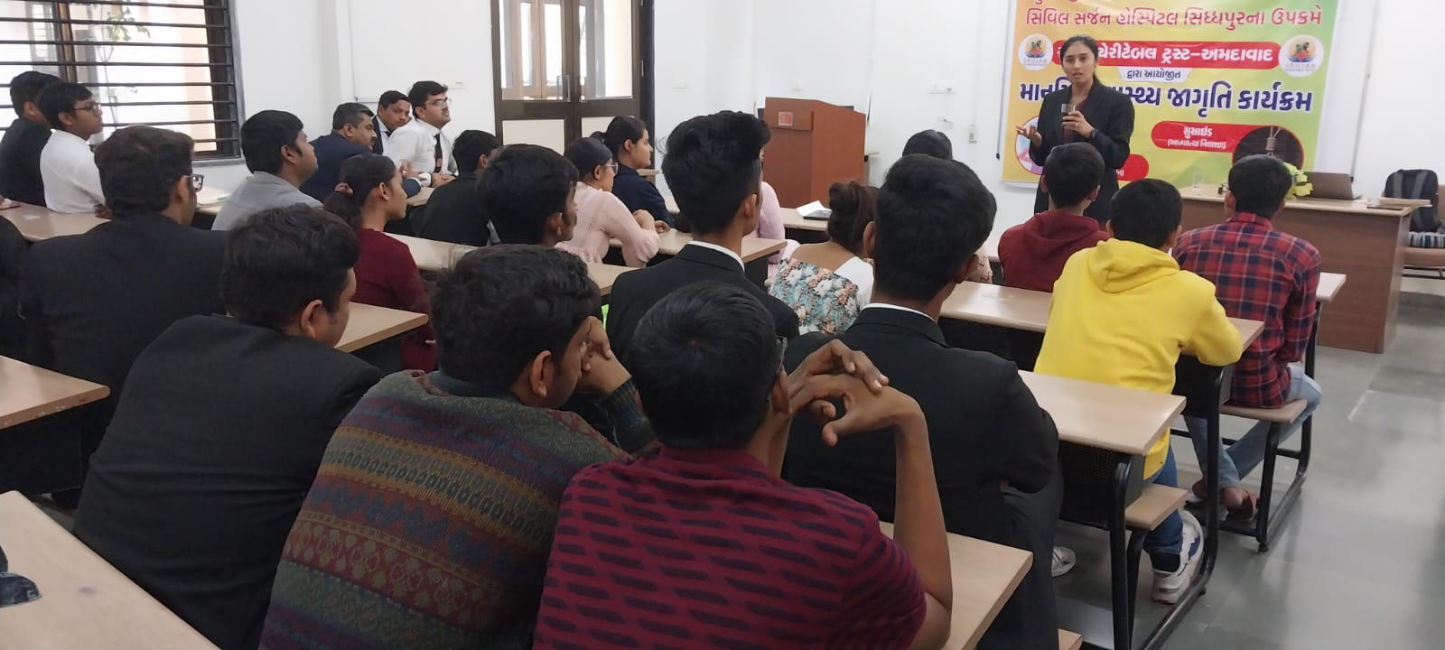 State Institute of Hotel Management Sidhpur College Images photo 67