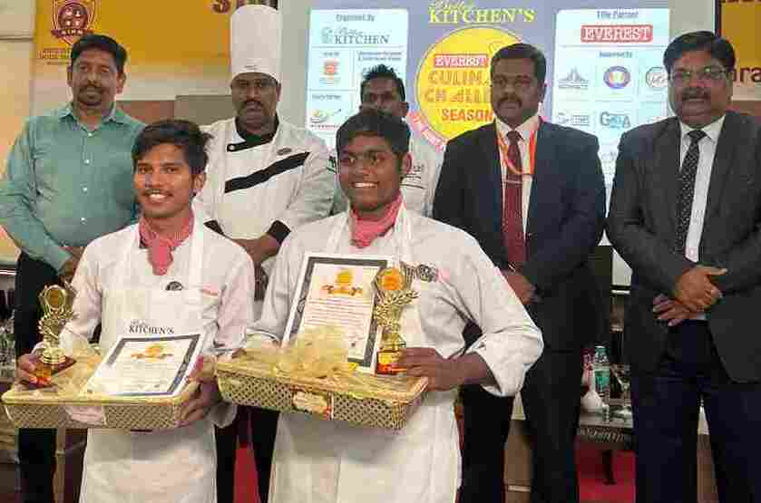 State Institute of Hotel Management Sidhpur College Images photo 76