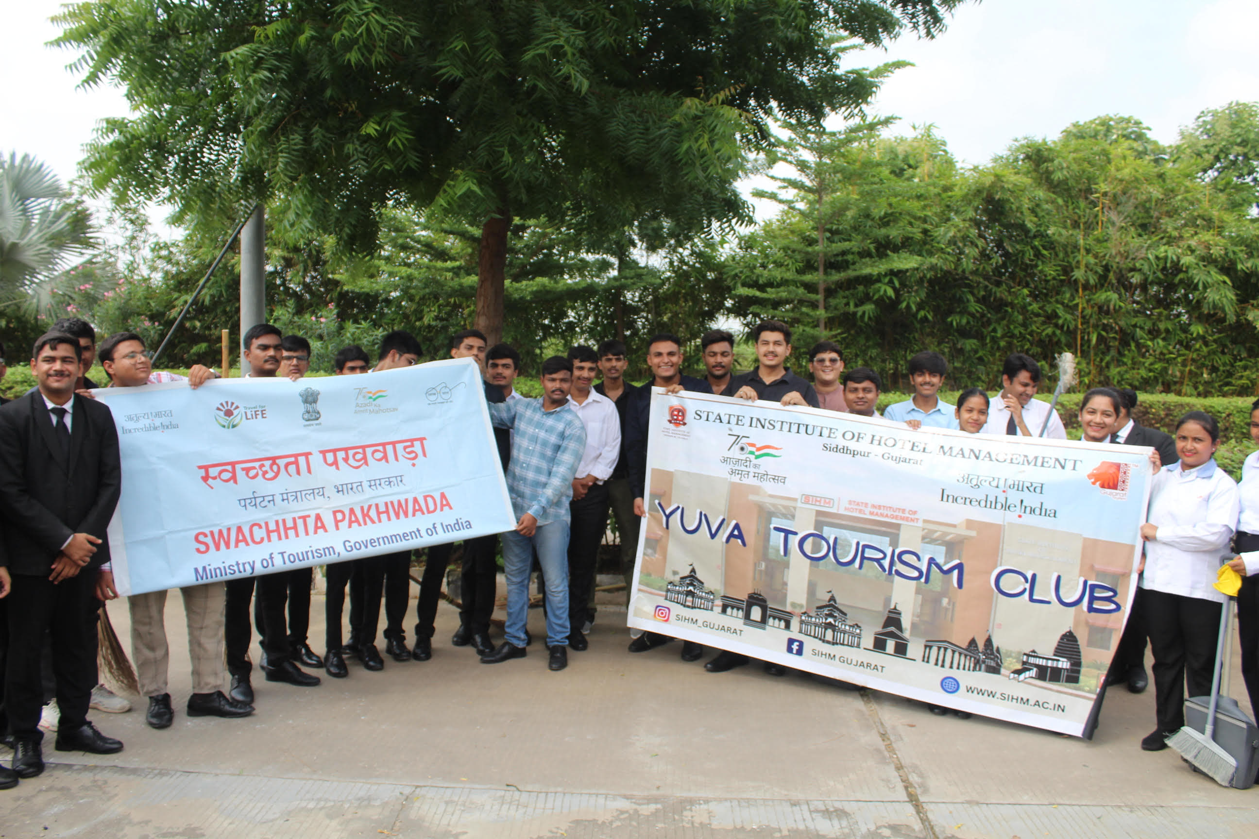 State Institute of Hotel Management Sidhpur College Images photo 101