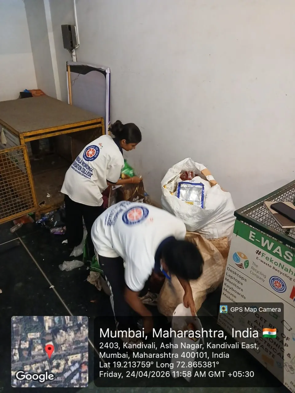 Nirmala Memorial Foundation College of Commerce and Science Mumbai NSS Unit photo 24