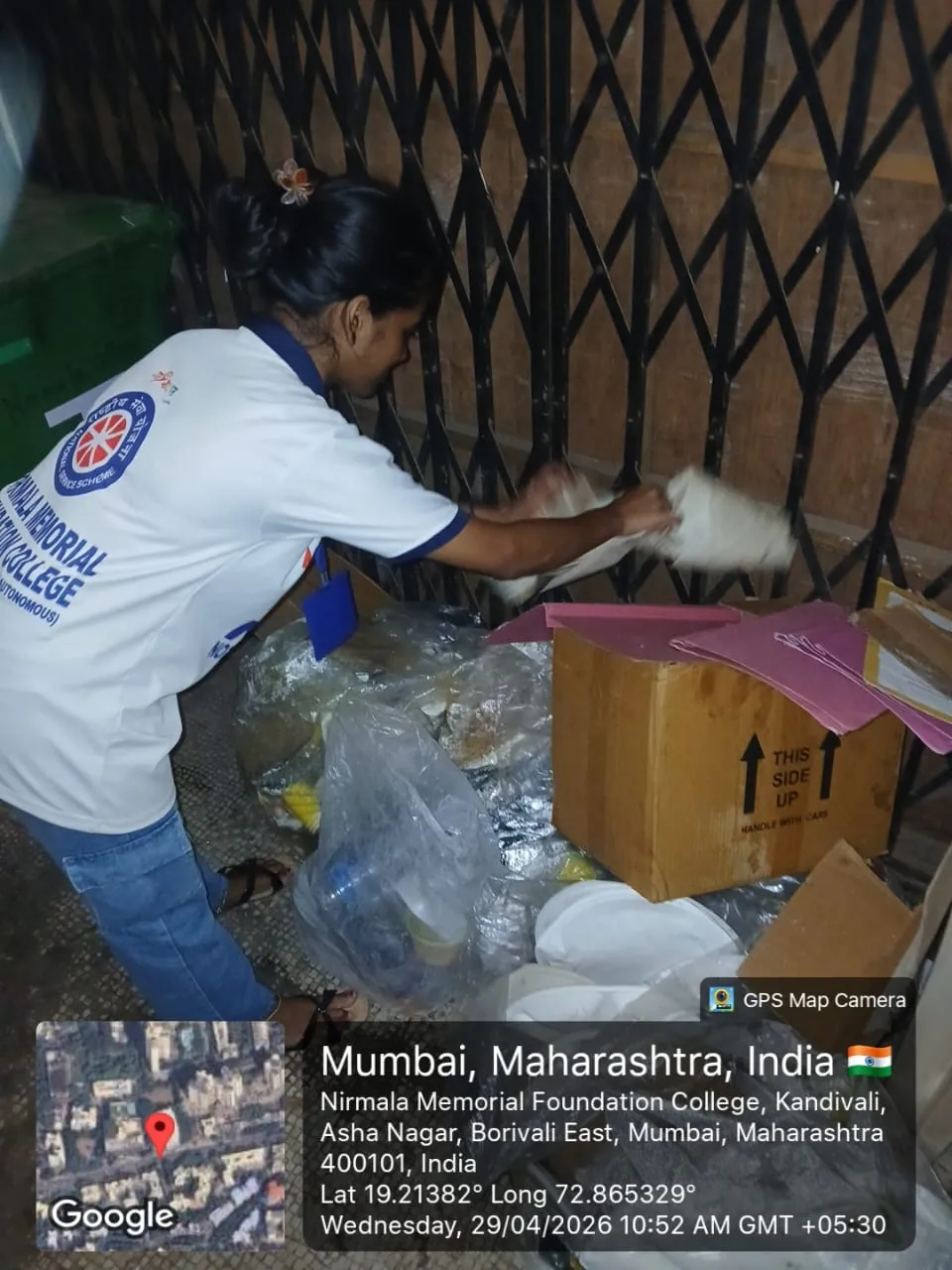 Nirmala Memorial Foundation College of Commerce and Science Mumbai NSS Unit photo 42